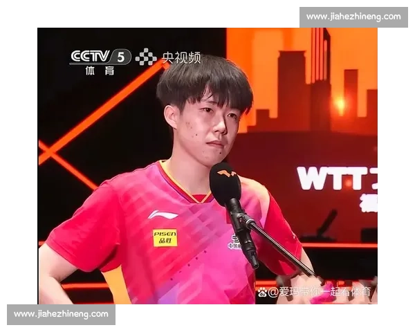 乳酸 6.8 的逆转：王楚钦的使命与球迷的泪