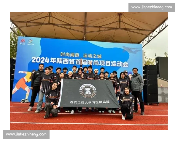 航空城动感开赛 陕西第二届时尚运动会阎良启幕 航空城动感开赛 陕西第二届时尚运动会阎良启幕