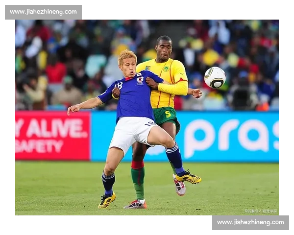 世界杯焦点对决荷兰强势反击西班牙王朝巅峰较量全景回顾