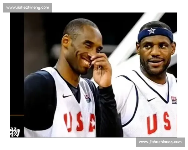 2008年奥运会男子篮球中国队对阵美国队经典对决回顾