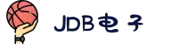 JDB(中国)电子-官方网站